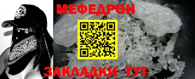 метадон Можга