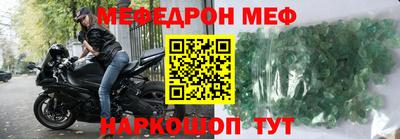 хмурый Можайск