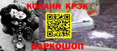 хмурый Можайск