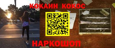 хмурый Можайск