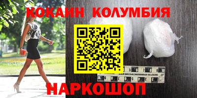 хмурый Можайск