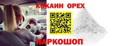 хмурый Можайск