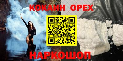 метадон Можга