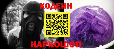 ПСИЛОЦИБИНОВЫЕ ГРИБЫ Моздок