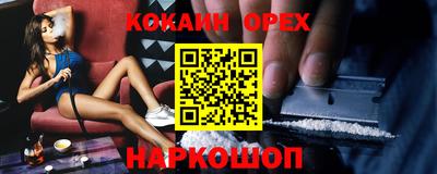 метадон Можга