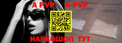 ПСИЛОЦИБИНОВЫЕ ГРИБЫ Моздок