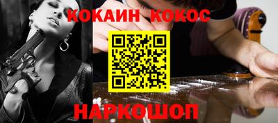 метадон Можга