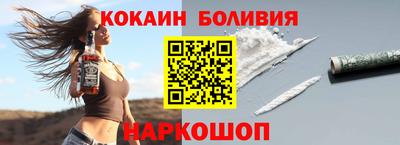 метадон Можга