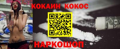 метадон Можга