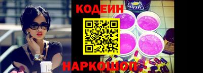 хмурый Можайск