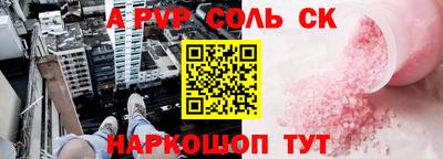 ПСИЛОЦИБИНОВЫЕ ГРИБЫ Моздок