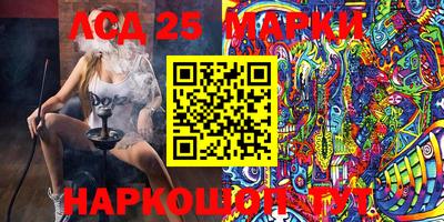 метадон Можга