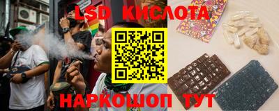 метадон Можга