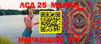 метадон Можга