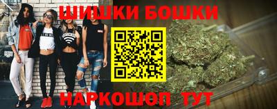 хмурый Можайск