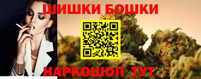 ПСИЛОЦИБИНОВЫЕ ГРИБЫ Моздок
