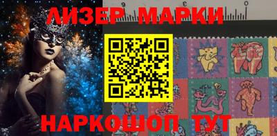 ПСИЛОЦИБИНОВЫЕ ГРИБЫ Моздок