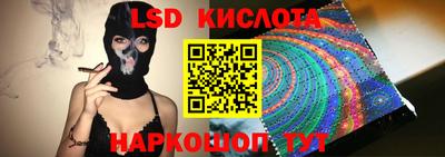 хмурый Можайск