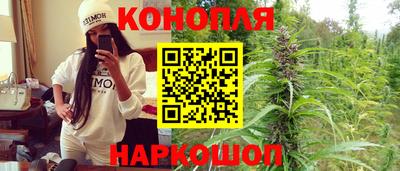 ПСИЛОЦИБИНОВЫЕ ГРИБЫ Моздок