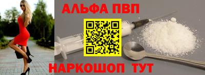 метадон Можга