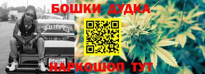 ПСИЛОЦИБИНОВЫЕ ГРИБЫ Моздок