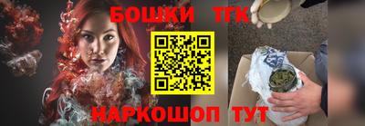 метадон Можга