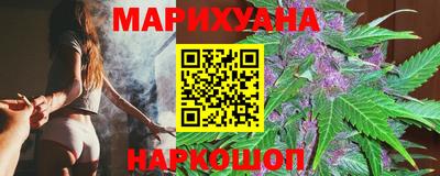 хмурый Можайск