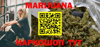 ПСИЛОЦИБИНОВЫЕ ГРИБЫ Моздок