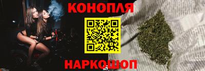 ПСИЛОЦИБИНОВЫЕ ГРИБЫ Моздок