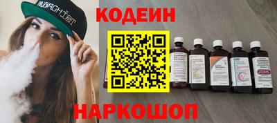 метадон Можга