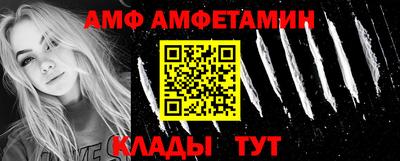 ПСИЛОЦИБИНОВЫЕ ГРИБЫ Моздок