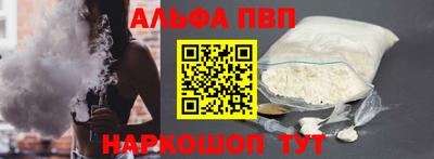 хмурый Можайск