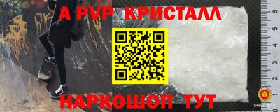 ПСИЛОЦИБИНОВЫЕ ГРИБЫ Моздок