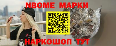 хмурый Можайск