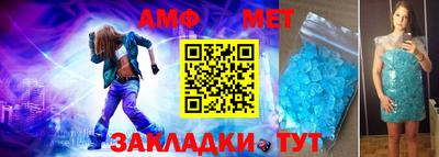 метадон Можга