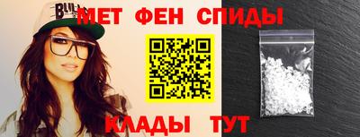 метадон Можга