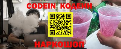 ПСИЛОЦИБИНОВЫЕ ГРИБЫ Моздок