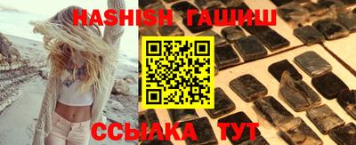 метадон Можга