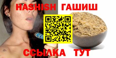 метадон Можга