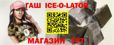 ПСИЛОЦИБИНОВЫЕ ГРИБЫ Моздок