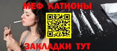 хмурый Можайск