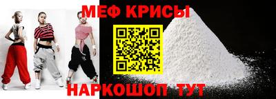 ПСИЛОЦИБИНОВЫЕ ГРИБЫ Моздок